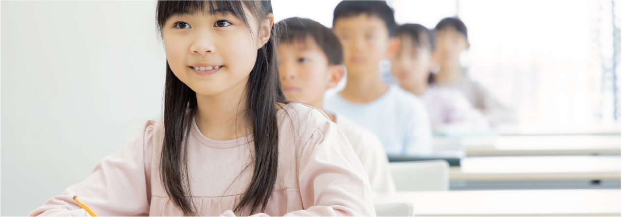 スクールについて