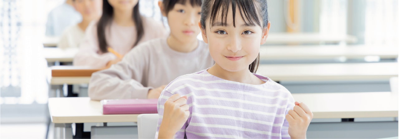 クラスについて