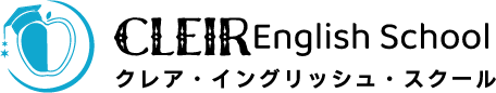 CLEIR English School-沖縄県西原町の英語スクール-