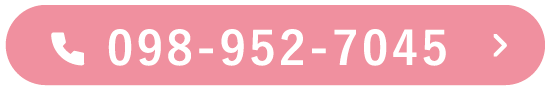 098-952-7045